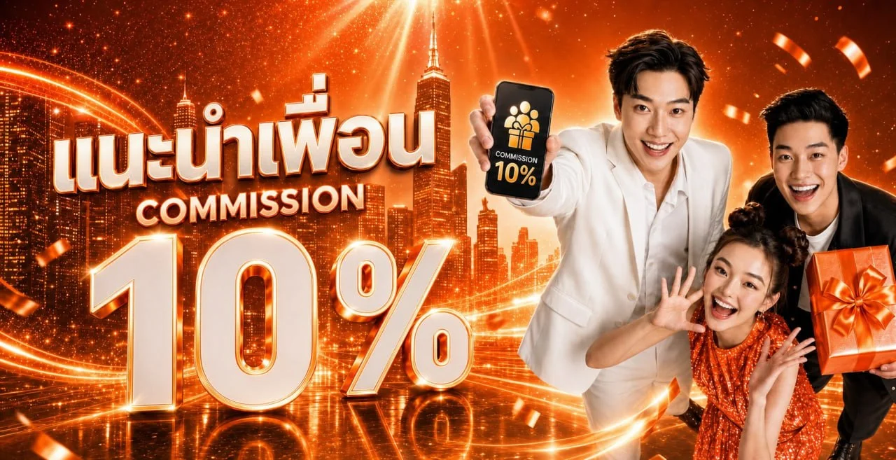 DEKDOI แทงบอลออนไลน์ ผลบอลสด หวยออนไลน์
